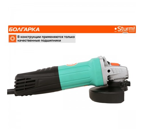 УШМ Sturm! AG90125
