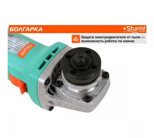 УШМ Sturm! AG90125
