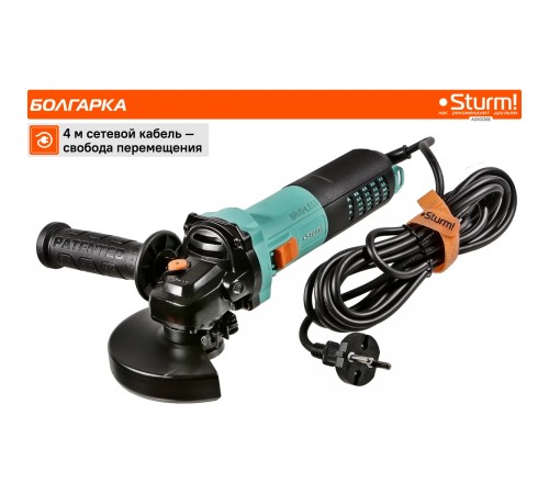 УШМ Sturm! AG9012BE