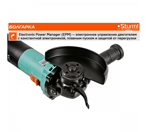 УШМ Sturm! AG9012BE