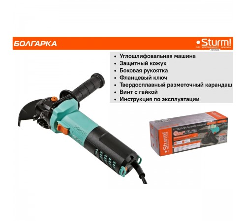 УШМ Sturm! AG9012BE