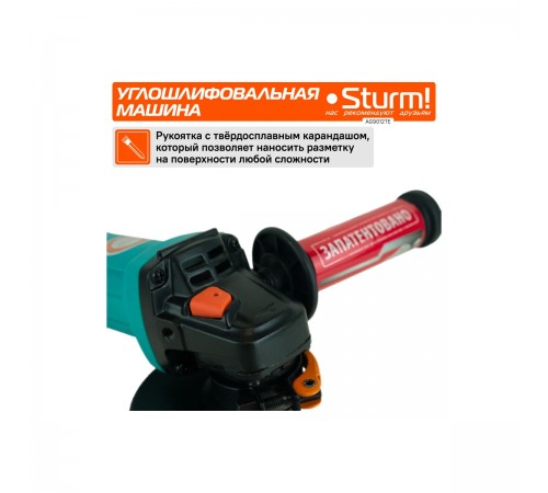 УШМ Sturm! AG9012TE