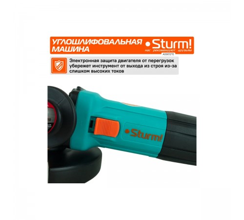 УШМ Sturm! AG9012TE