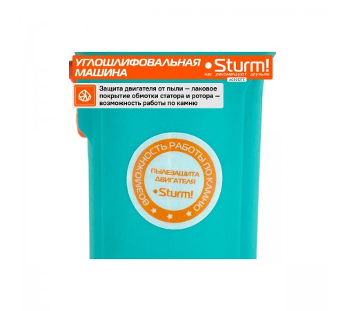 УШМ Sturm! AG9012TE
