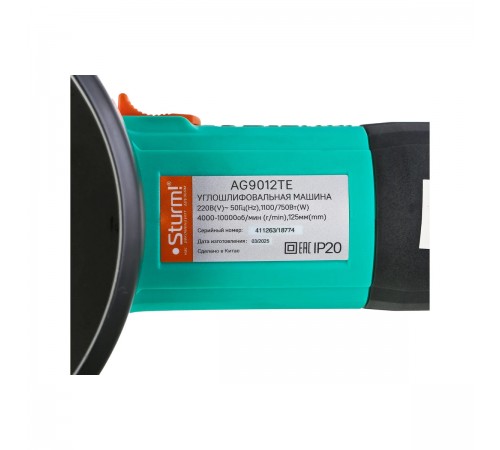 УШМ Sturm! AG9012TE