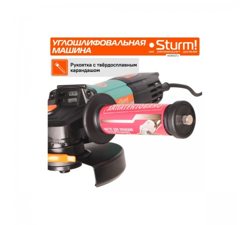 УШМ Sturm! AG9012TJ