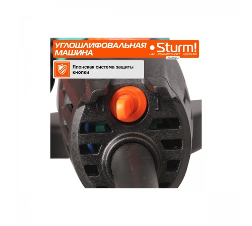 УШМ Sturm! AG9012TJ