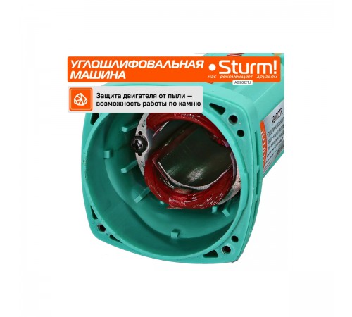 УШМ Sturm! AG9012TJ