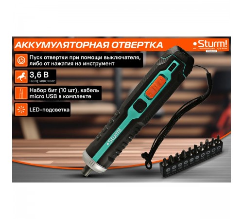 CD3404U2 Отвертка аккумуляторная STURM