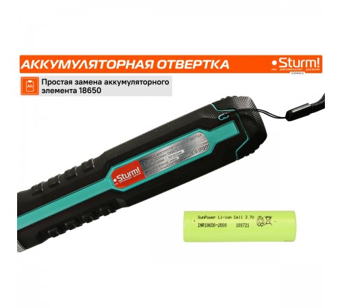 CD3404U2 Отвертка аккумуляторная STURM