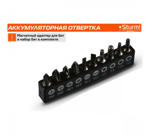 CD3404U2 Отвертка аккумуляторная STURM