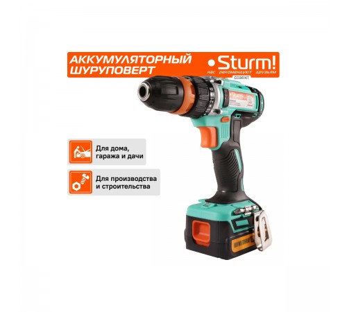 Дрель аккумуляторная Sturm! CD3614