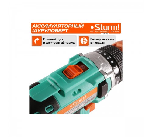 Дрель аккумуляторная Sturm! CD3614