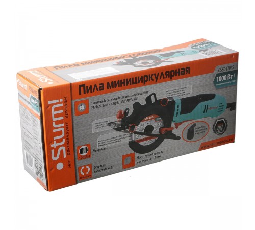 Пила циркулярная Sturm! CS5012MS