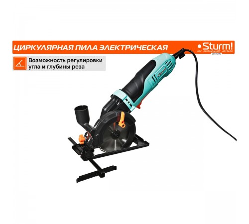 Пила циркулярная Sturm! CS5012MS