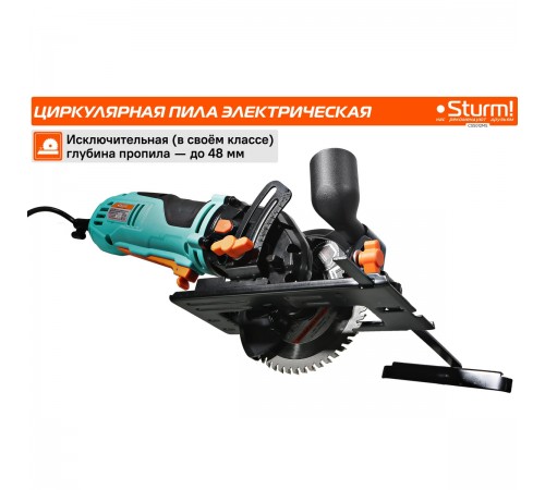 Пила циркулярная Sturm! CS5012MS