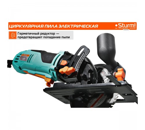 Пила циркулярная Sturm! CS5012MS