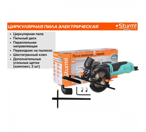 Пила циркулярная Sturm! CS5012MS