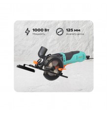 Пила циркулярная Sturm! CS5012MS