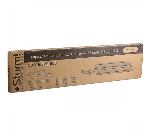 Направляющая для погружной пилы Sturm CS50165PS-990