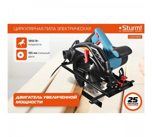 Пила циркулярная Sturm! CS50185P