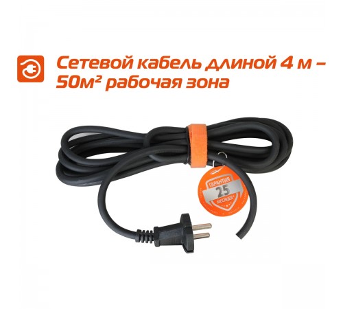 Пила циркулярная Sturm! CS50185P