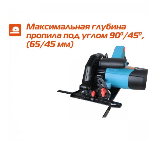 Пила циркулярная Sturm! CS50185P