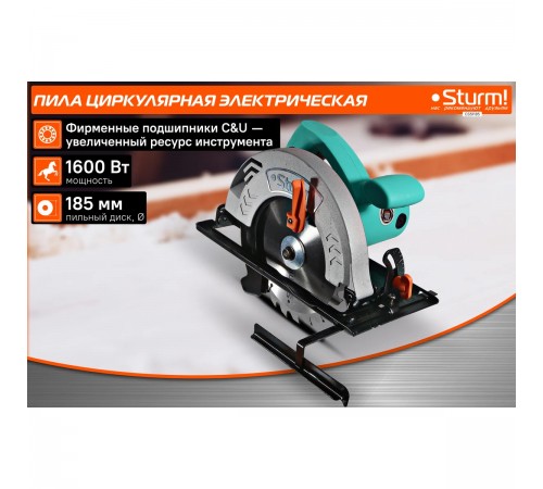 Пила циркулярная Sturm! CS51185