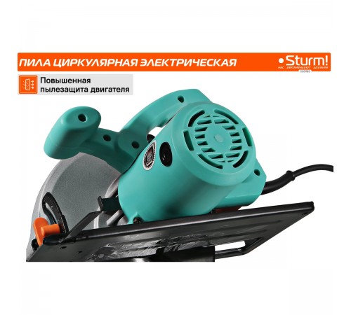 Пила циркулярная Sturm! CS51185
