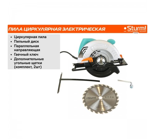 Пила циркулярная Sturm! CS51185