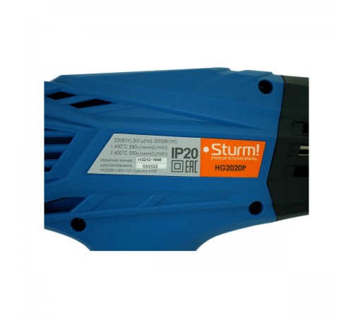 Фен Sturm! HG2020P