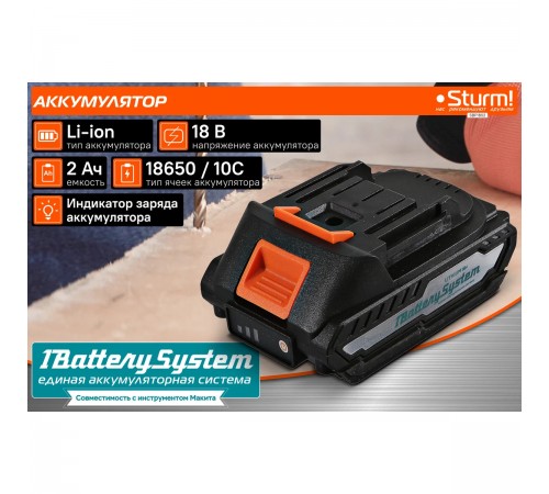 Аккумулятор Sturm! SBP1802