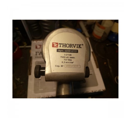 Пневматический ударный гайковерт THORVIK 1/2DR750 AIW12717