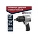 Пневматический ударный гайковерт THORVIK 1/2DR750 AIW12717