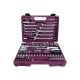 Набор инструмента универсальный THORVIK UTS0082MP 1/4", 1/2" DR (82 предмета) кейс