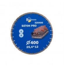 320400 Диск алмазный TRIO-DIAMOND SEGMENT Бетон PRO 400х14х25,4/12мм