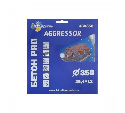 330350 Диск алмазный SEGMENT Бетон PRO AGGRESSOR 350х13х25,4/12мм
