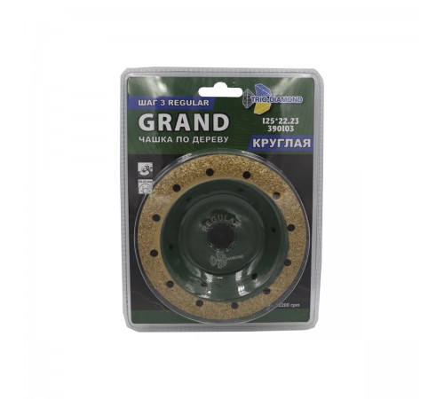 390103 Чашка по дереву круглая 125 Grand Regular шаг3