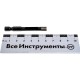 GCB752 Коронка алмазная по керамике Серебрянная пайка 6мм