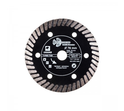 Диск алмазный TRIO-DIAMOND GTT700 TURBO SEGMENT Grand hot press 76x10мм