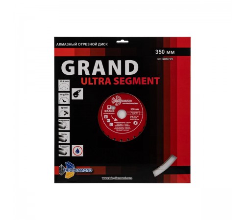 Диск алмазный TRIO-DIAMOND GUS729 SEGMENT Grand hot press 350x25.4мм