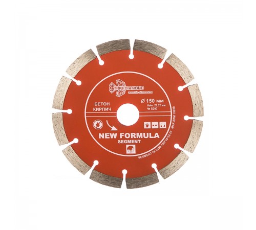 Диск алмазный TRIO-DIAMOND S203 SEGMENT 150х22мм