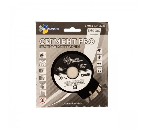 SP152 Диск алмазный TRIO-DIAMOND SEGMENT PRO 125x22,23мм