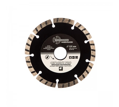 SP152 Диск алмазный TRIO-DIAMOND SEGMENT PRO 125x22,23мм