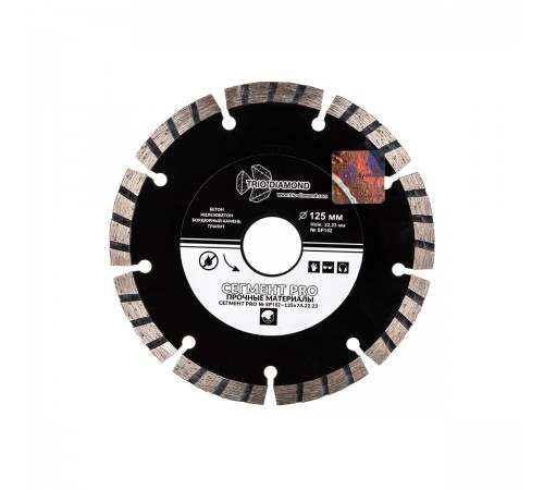 SP152 Диск алмазный TRIO-DIAMOND SEGMENT PRO 125x22,23мм