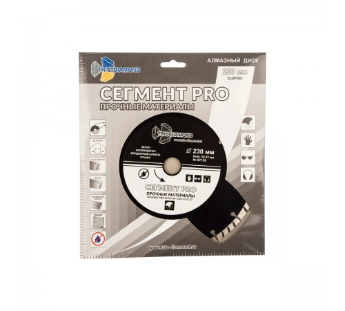 SP156 Диск алмазный TRIO-DIAMOND SEGMENT PRO 230x22,23мм
