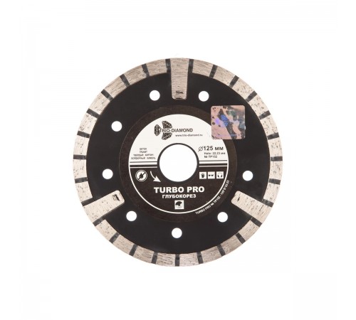 Диск алмазный TRIO-DIAMOND TP152 TURBO глубокорез 125х22мм