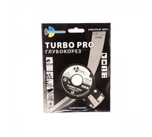 Диск алмазный TRIO-DIAMOND TP152 TURBO глубокорез 125х22мм