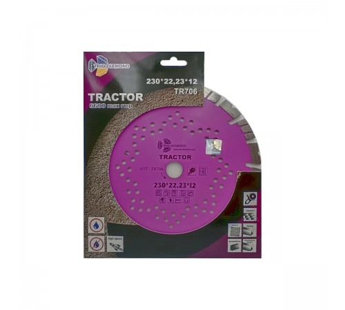 Диск алмазный отрезной TRIO-DIAMOND TR706 TURBO SEGMENT Tractor 230x12x22,23мм