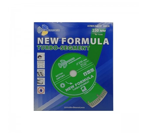 TS306 Диск алмазный TRIO-DIAMOND TURBO SEGMENT 230x22мм